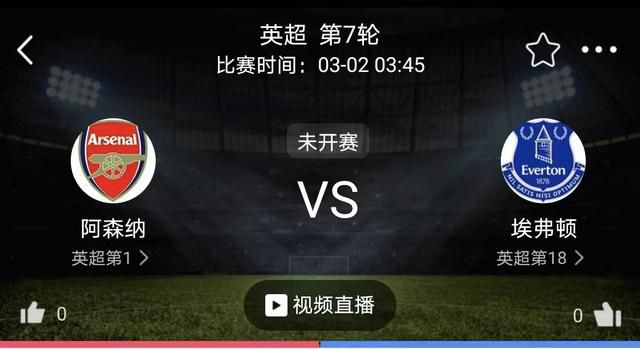 埃克托道：现场也没有任何打斗的痕迹，连火药残留的味道都没有，所以肯定没有什么问题