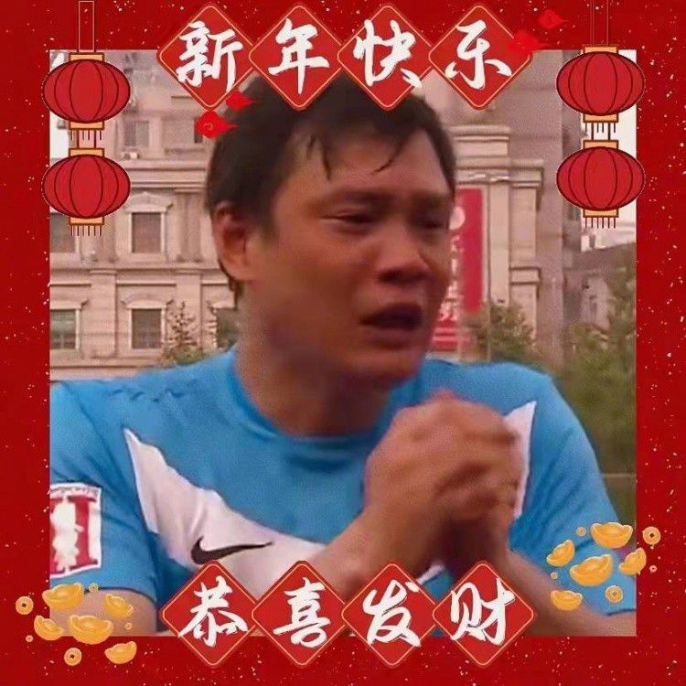 你对他们怀有极大的同情。